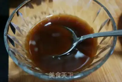 Make Miyagi chicken step 1