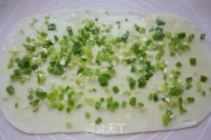 Make Onion cake step 7
