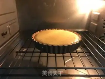 Make Pepper bean skin step 3