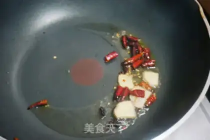 Make Miyagi chicken step 3