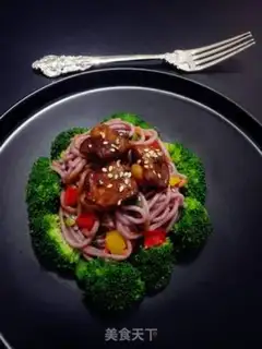 Make Chicken noodles step 7