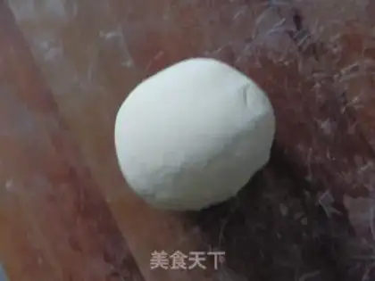 Make Steamed Sugar Triangle step 1
