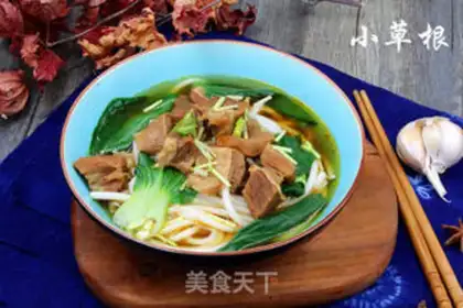 Make Beef noodles step 16