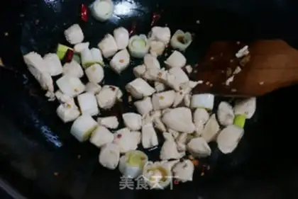 Make Miyagi chicken step 4