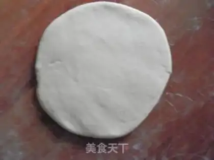 Make Steamed Sugar Triangle step 2