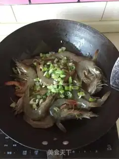 Make Super red shrimp step 5