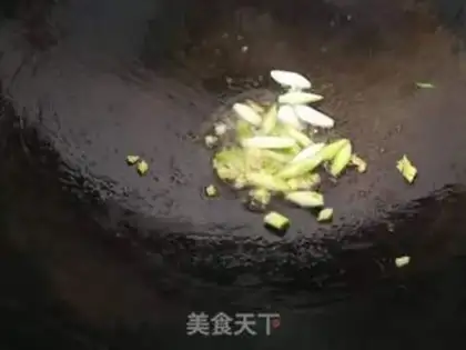 Make Pepper bean skin step 5