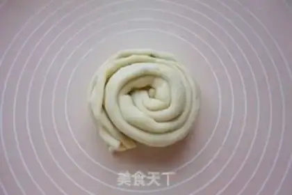 Make Onion cake step 9