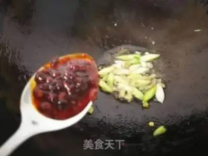 Make Pepper bean skin step 6