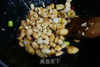 Make Miyagi chicken step 6