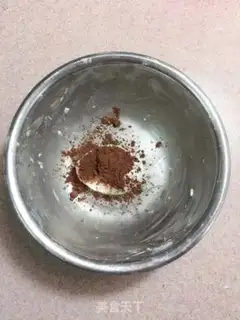 Make Fun frog soup step 9