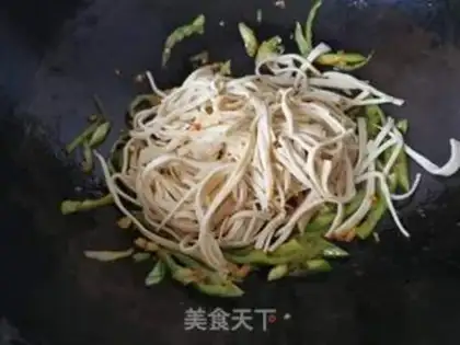 Make Pepper bean skin step 8