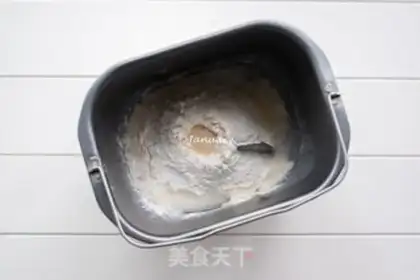Make Garlic bread step 2