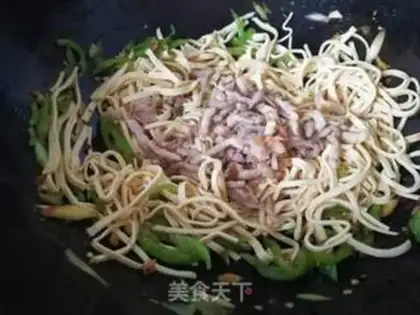 Make Pepper bean skin step 9