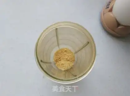 Make Black sesame rice cake step 1