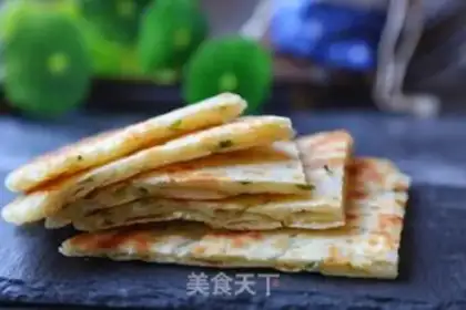 Make Onion cake step 13
