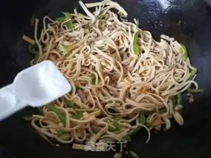 Make Pepper bean skin step 10