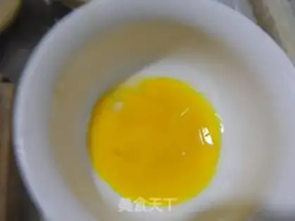 Make Gold egg fried rice step 1