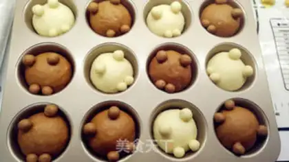 Make Sweet bear bread step 10
