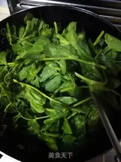 Make Clear the bean tip step 1