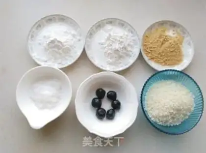 Make Black sesame rice cake step 4