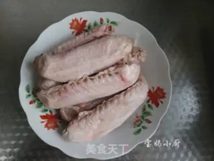 Make Red duck wings step 0