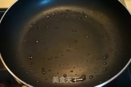 Make Good luck with the meatloaf step 5