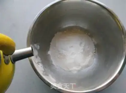 Make Black sesame rice cake step 6