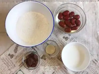 Make Red sugar with dates step 0