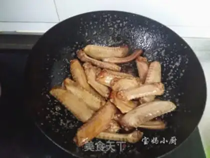 Make Red duck wings step 3