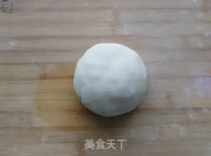 Make Black sesame rice cake step 7