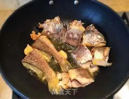 Make Home burning yellow fish step 2