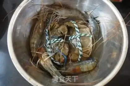 Make Seafood pan step 1