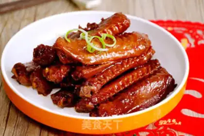 Make Red duck wings step 6