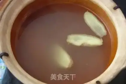 Make Seafood pan step 3