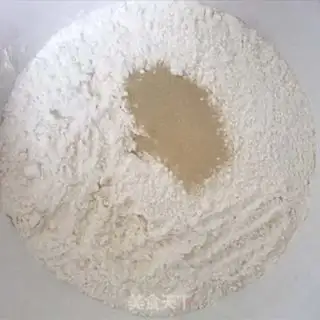 Make Red sugar with dates step 3