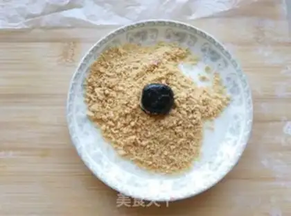 Make Black sesame rice cake step 10