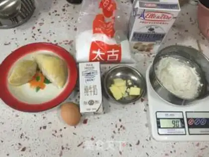 Make Grylene Bandang step 0
