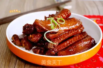Make Red duck wings step 7