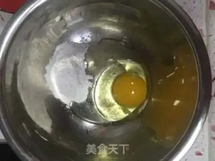 Make Grylene Bandang step 1