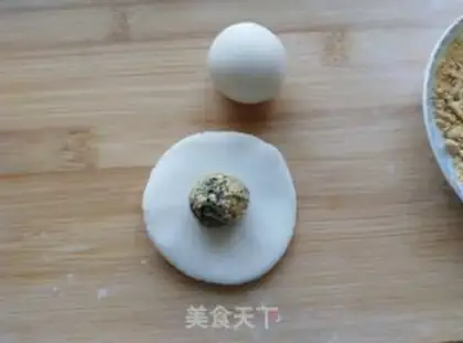 Make Black sesame rice cake step 11