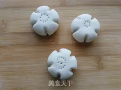 Make Black sesame rice cake step 12