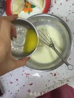 Make Grylene Bandang step 4
