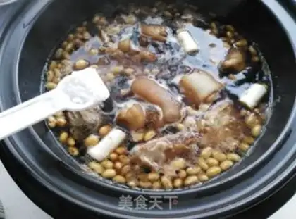 Make Soybeans step 4