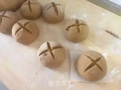Make Red sugar with dates step 9