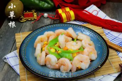 Make Skinny shrimp step 8