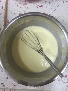 Make Grylene Bandang step 5