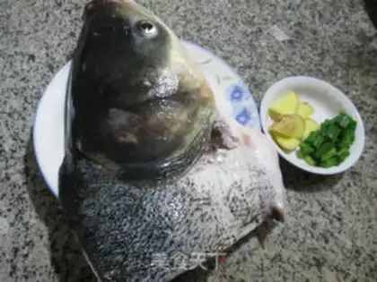 Make Cook fish heads step 0
