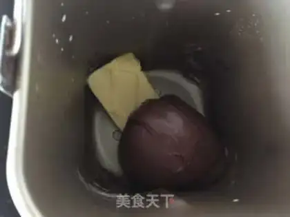 Make Coco spasm step 1