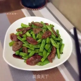 Make Weenie fried four season beans step 8